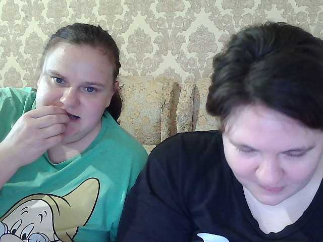 HollyXEva