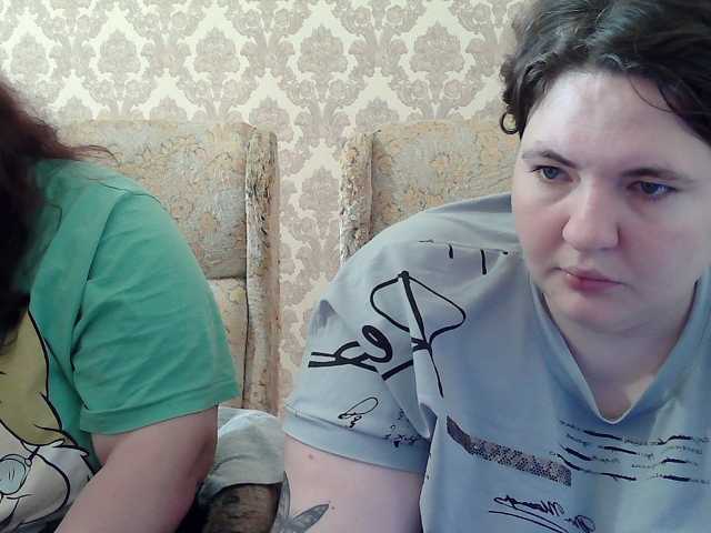 HollyXEva