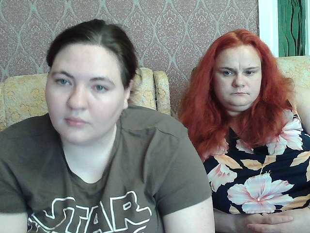 HollyXEva