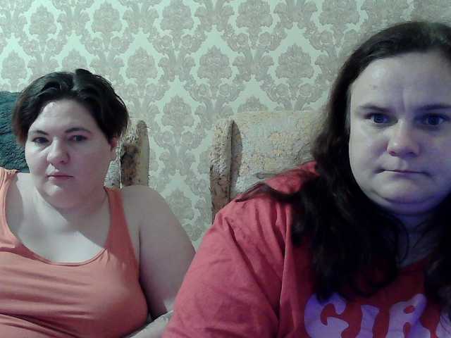 HollyXEva