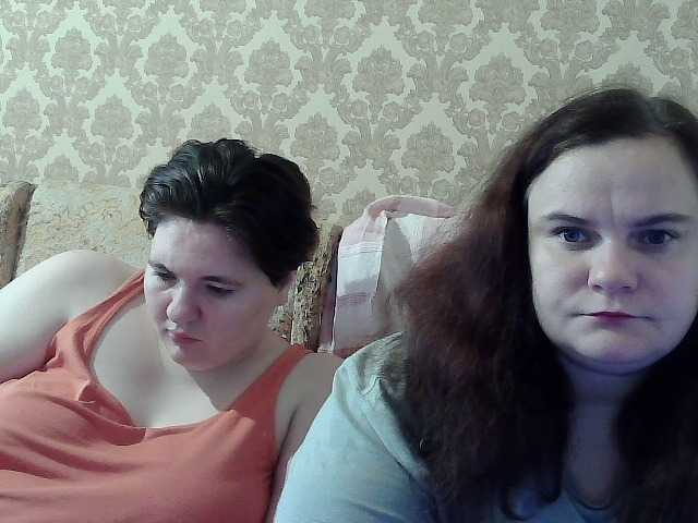 HollyXEva