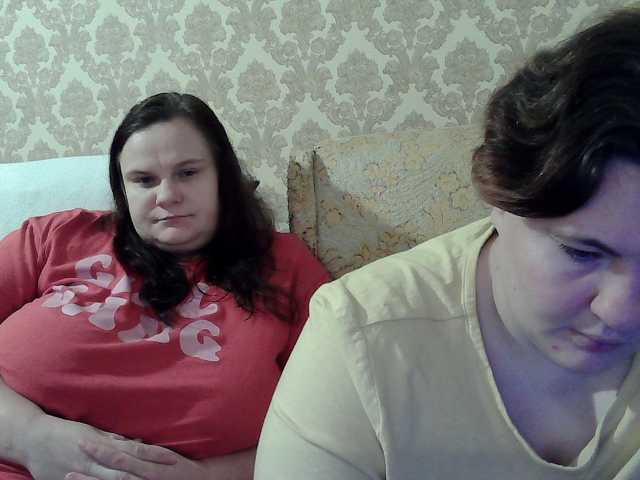 HollyXEva