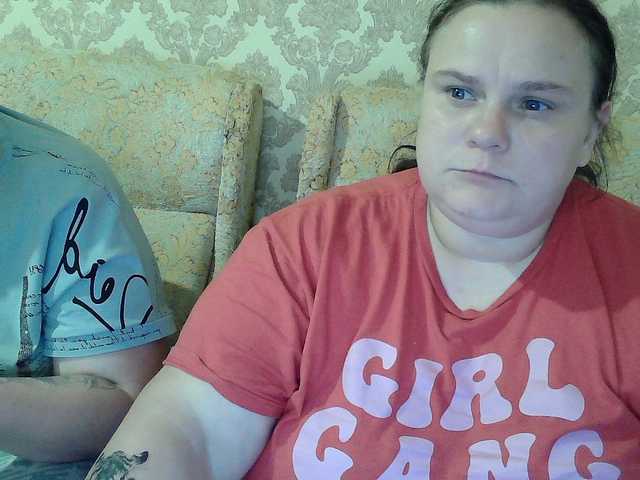 HollyXEva