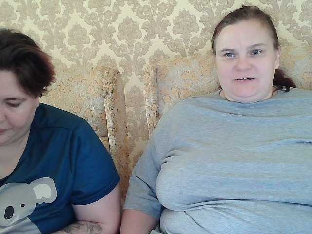 HollyXEva