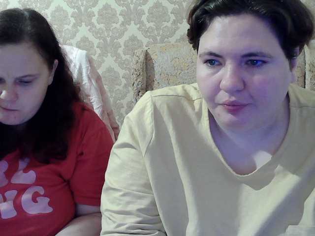 le modèle HollyXEva est en webcam porno dans un show sur le site bongacams, il possède les tags suivants: White/Caucasian,Brunette,Shaved