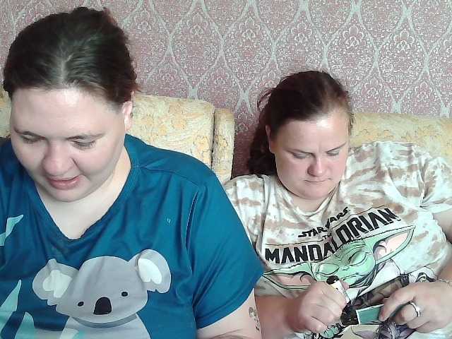 HollyXEva