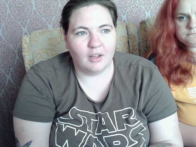 HollyXEva