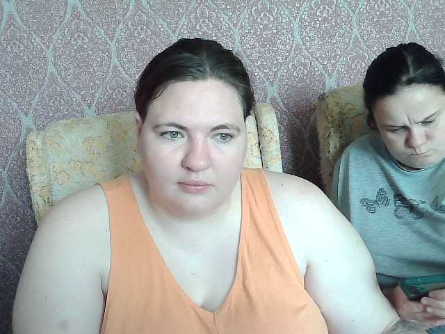 HollyXEva