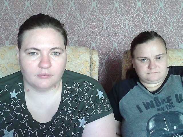 HollyXEva live webcam show