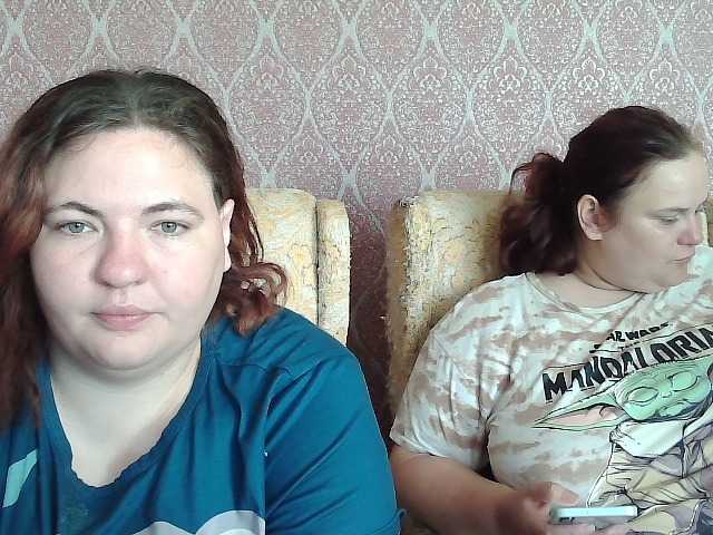 HollyXEva