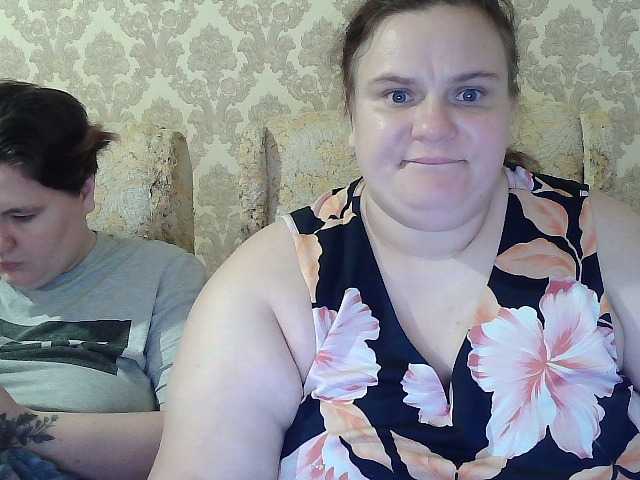 HollyXEva