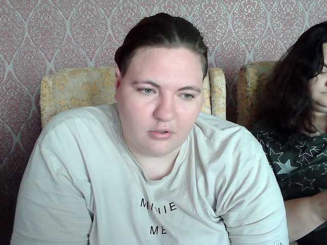HollyXEva