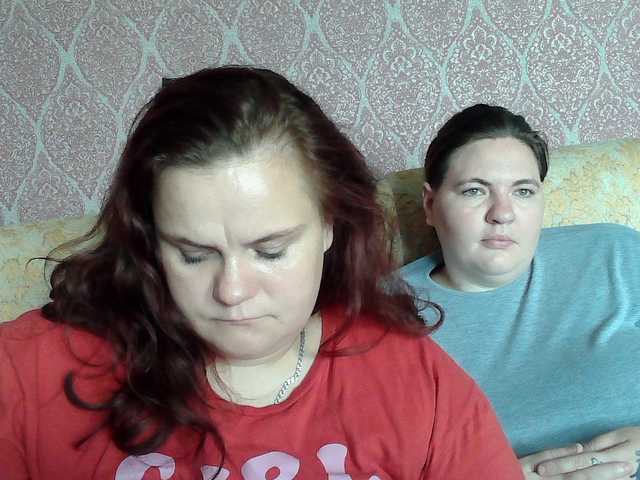 HollyXEva