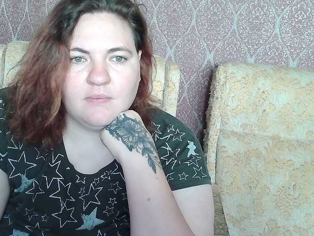 HollyXEva