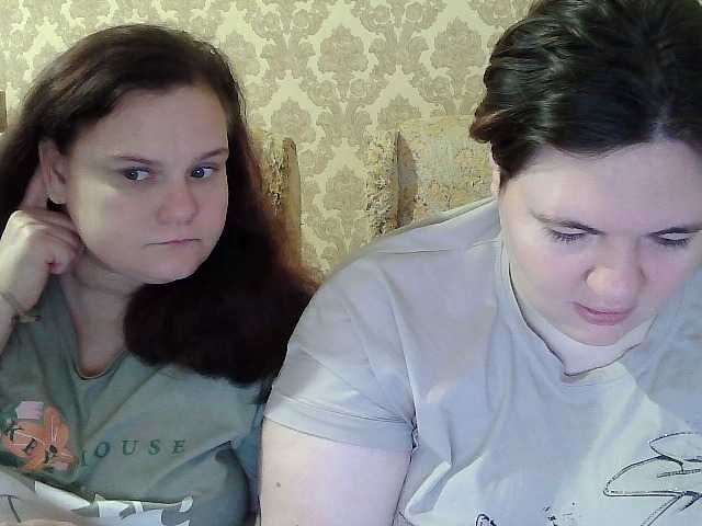 HollyXEva