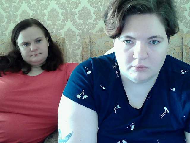 HollyXEva