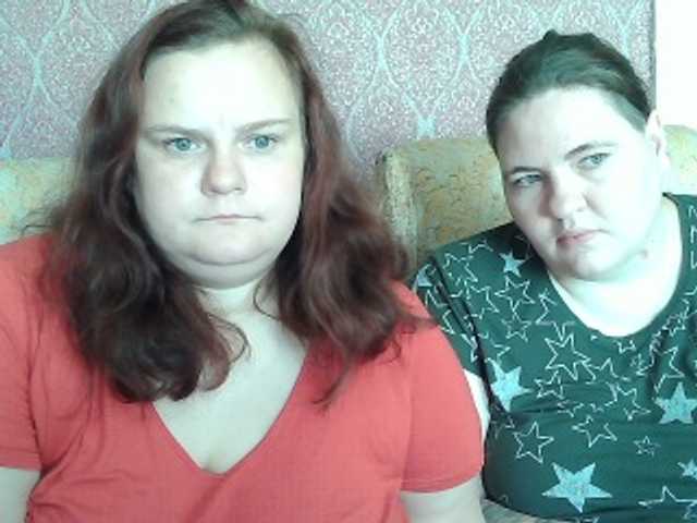 HollyXEva