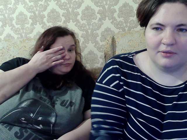 HollyXEva