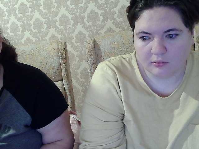 le modèle HollyXEva est en webcam porno dans un show sur le site bongacams, il possède les tags suivants: White/Caucasian,Brunette,Shaved