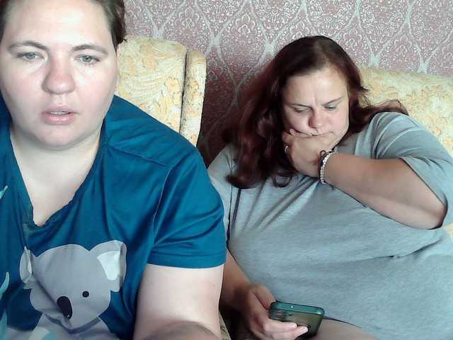 HollyXEva