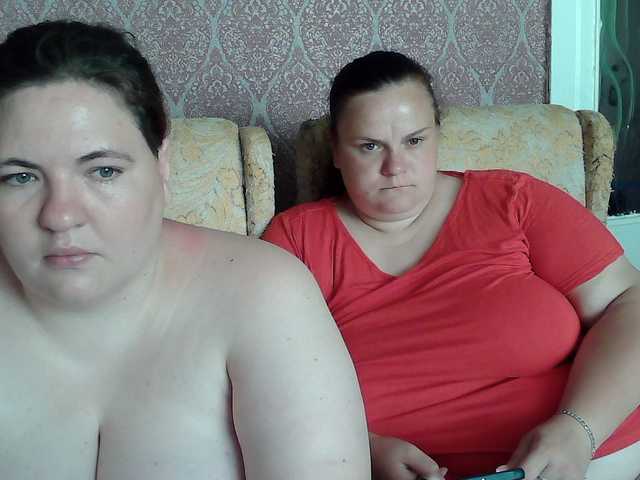 HollyXEva