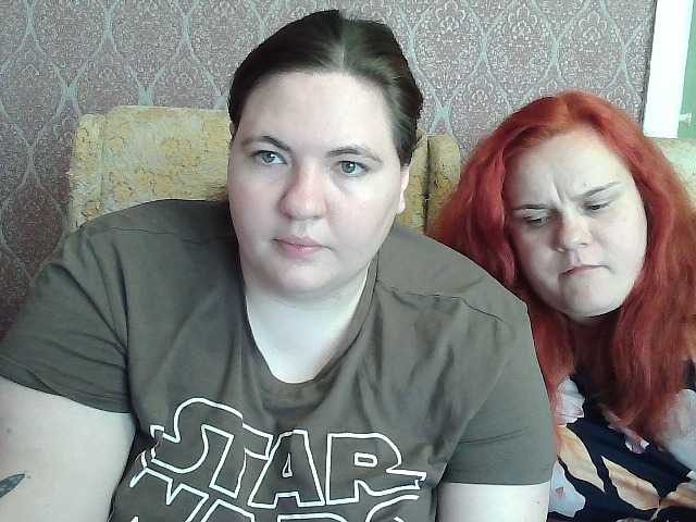 HollyXEva