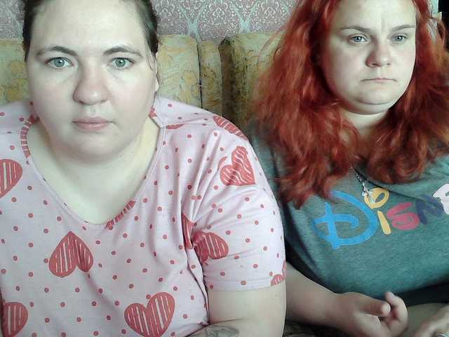 HollyXEva