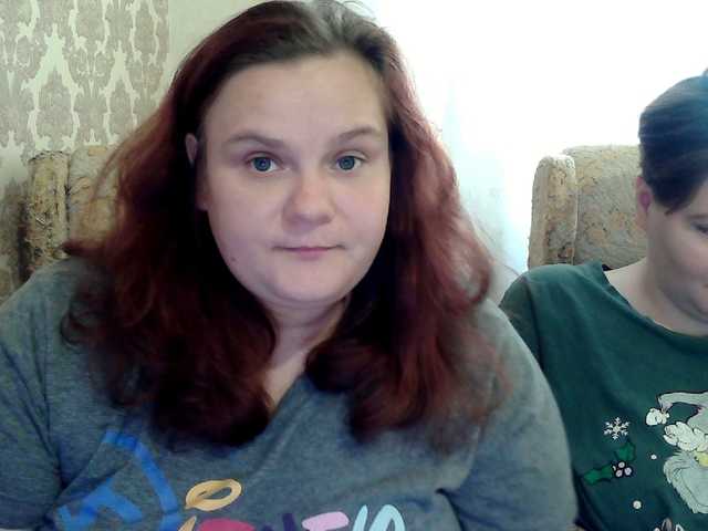 HollyXEva