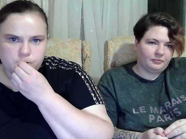 HollyXEva
