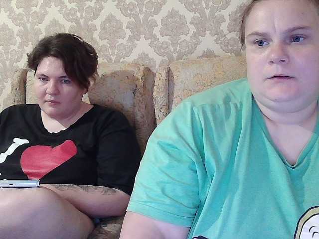 HollyXEva