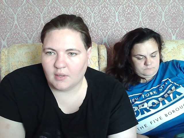 hollyxeva live show