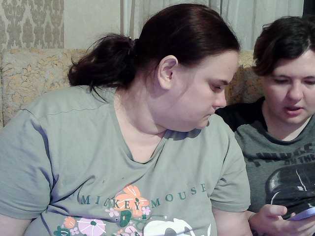 HollyXEva