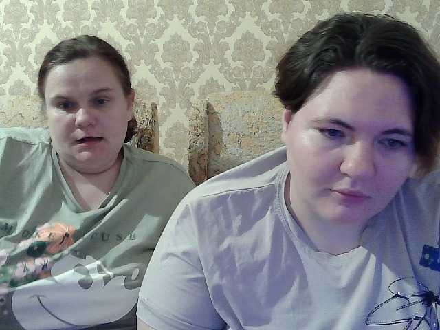 HollyXEva live cam preview