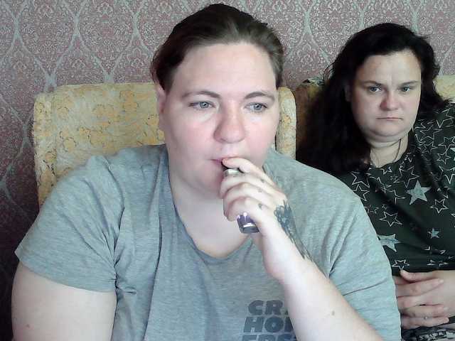 HollyXEva