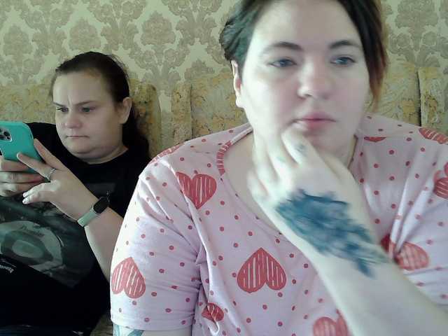 HollyXEva