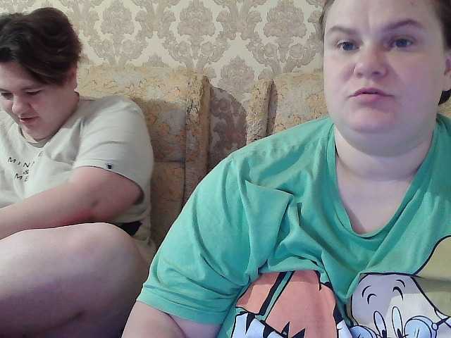 HollyXEva