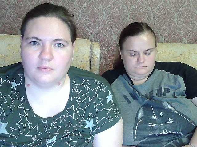 HollyXEva