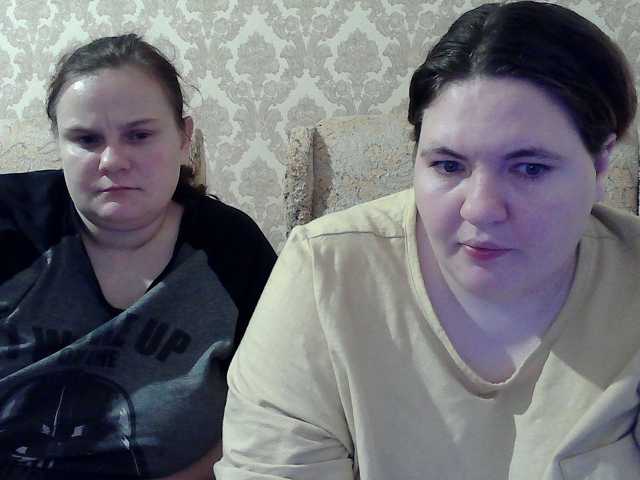 HollyXEva