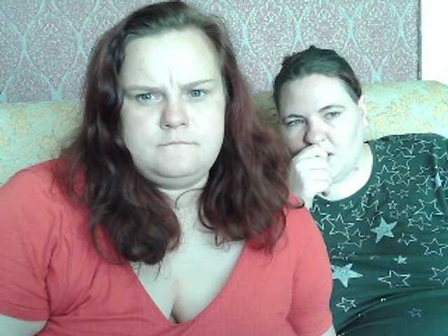 HollyXEva