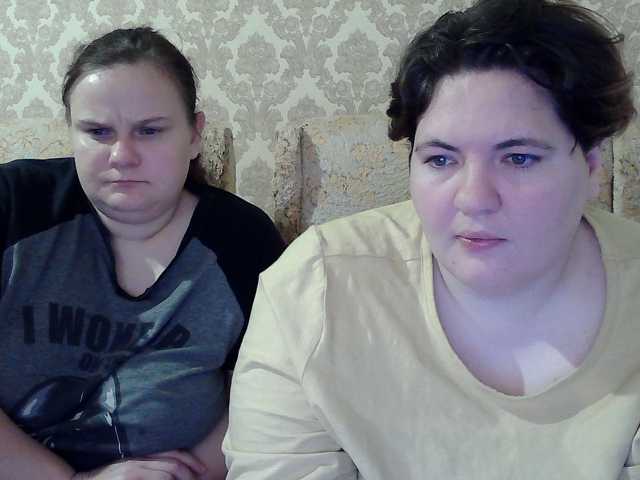 HollyXEva