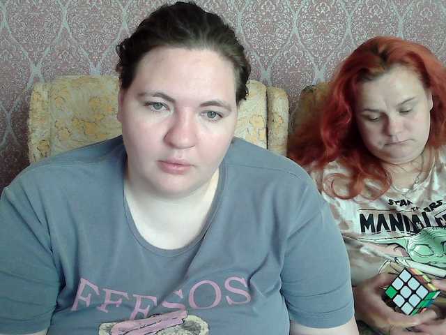 HollyXEva