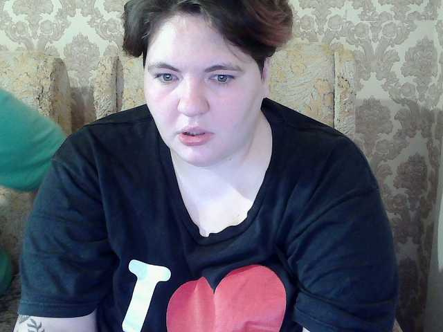 HollyXEva