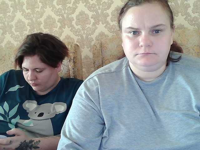 HollyXEva