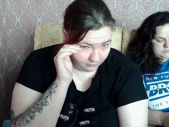 HollyXEva