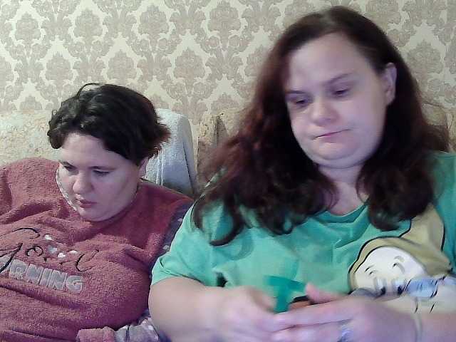HollyXEva