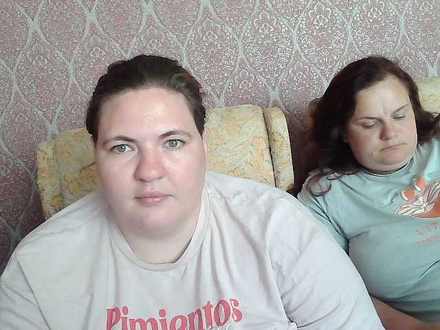 HollyXEva