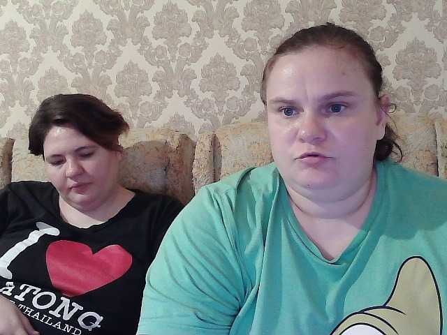 HollyXEva