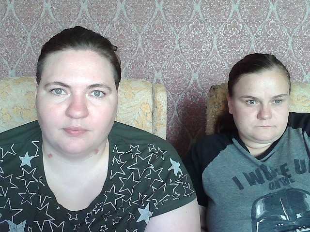 HollyXEva