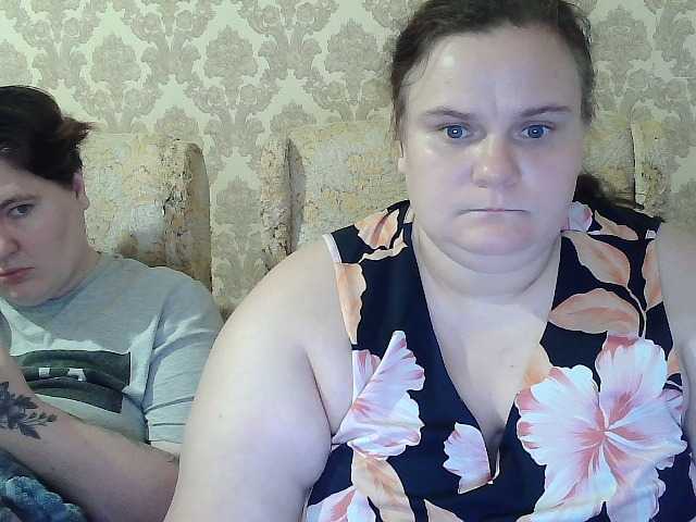 HollyXEva