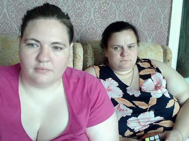 HollyXEva